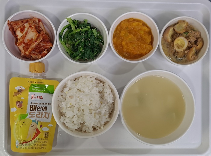 8128c9fa3108c3d8ee00aa6c6b3a017d_1771465