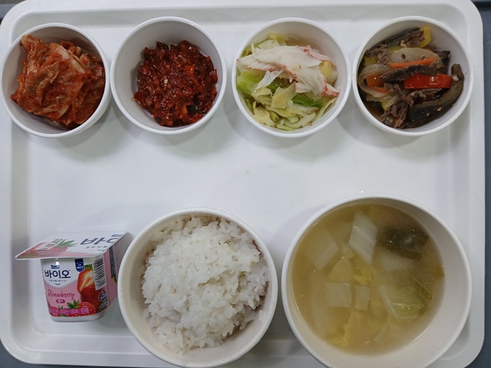 8128c9fa3108c3d8ee00aa6c6b3a017d_1771466