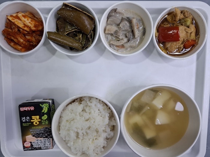 8128c9fa3108c3d8ee00aa6c6b3a017d_1771551