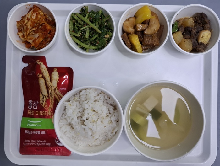 8128c9fa3108c3d8ee00aa6c6b3a017d_1771552