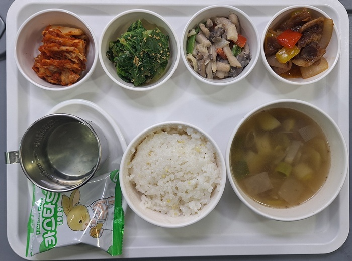 8128c9fa3108c3d8ee00aa6c6b3a017d_1771552