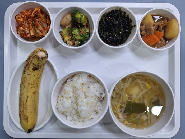 8128c9fa3108c3d8ee00aa6c6b3a017d_1771552