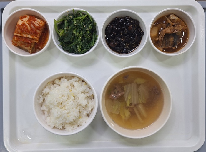 8128c9fa3108c3d8ee00aa6c6b3a017d_1771552