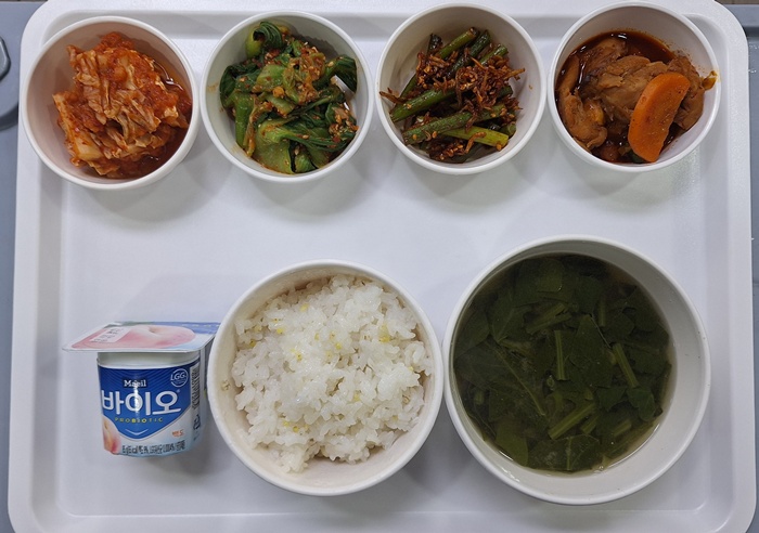 8128c9fa3108c3d8ee00aa6c6b3a017d_1771559