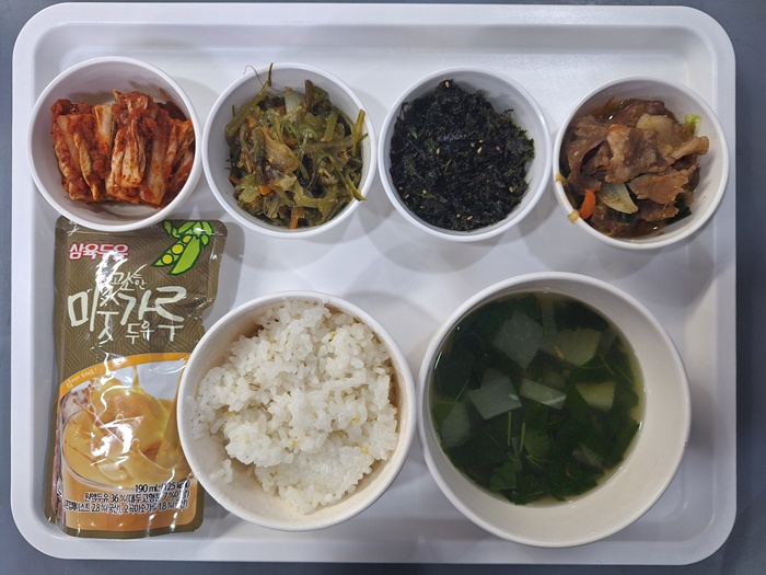 8128c9fa3108c3d8ee00aa6c6b3a017d_1771560