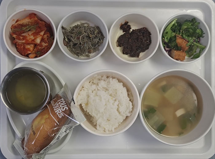 8128c9fa3108c3d8ee00aa6c6b3a017d_1771560