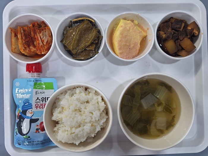 8128c9fa3108c3d8ee00aa6c6b3a017d_1771562