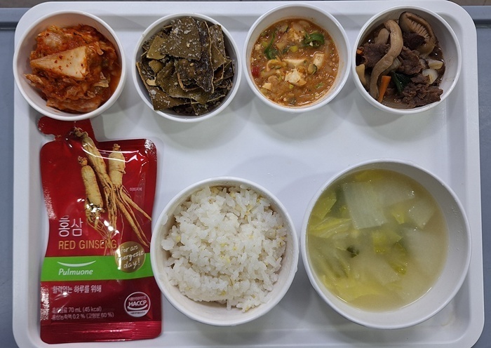 a84941cb64dd8271db45ffe5ecc0ebd4_1770868