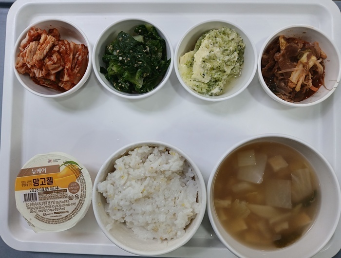 a84941cb64dd8271db45ffe5ecc0ebd4_1770868