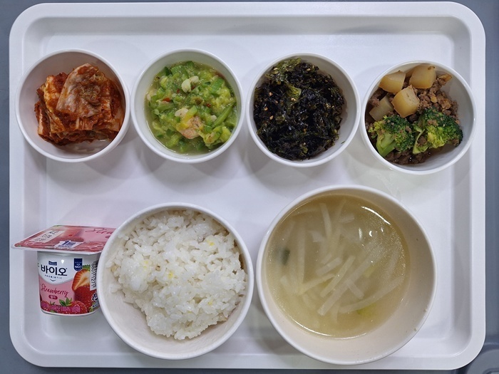 a84941cb64dd8271db45ffe5ecc0ebd4_1770869