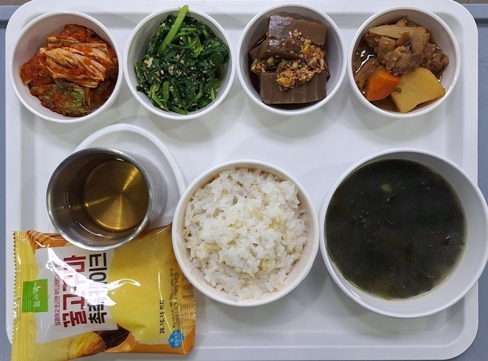 a84941cb64dd8271db45ffe5ecc0ebd4_1770869