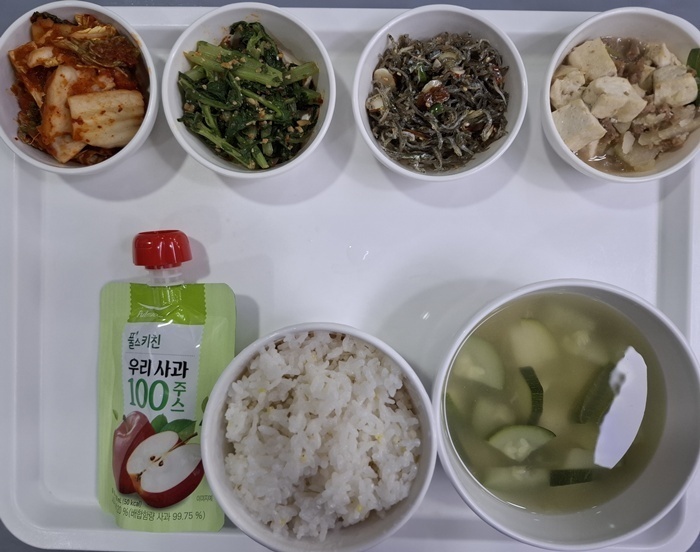 a84941cb64dd8271db45ffe5ecc0ebd4_1770869