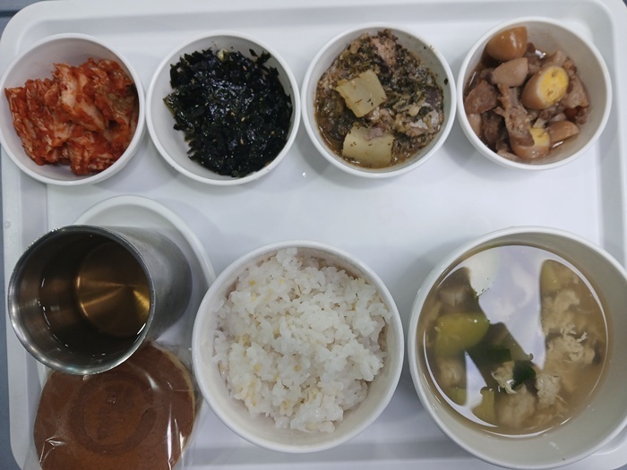 a84941cb64dd8271db45ffe5ecc0ebd4_1770869