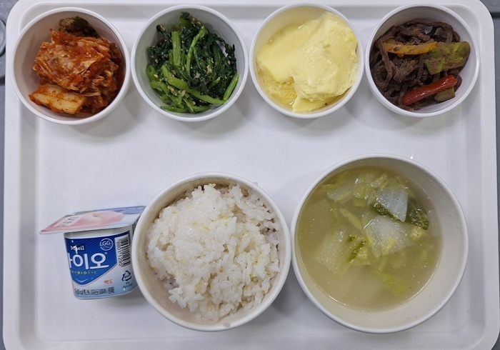 a84941cb64dd8271db45ffe5ecc0ebd4_1770869