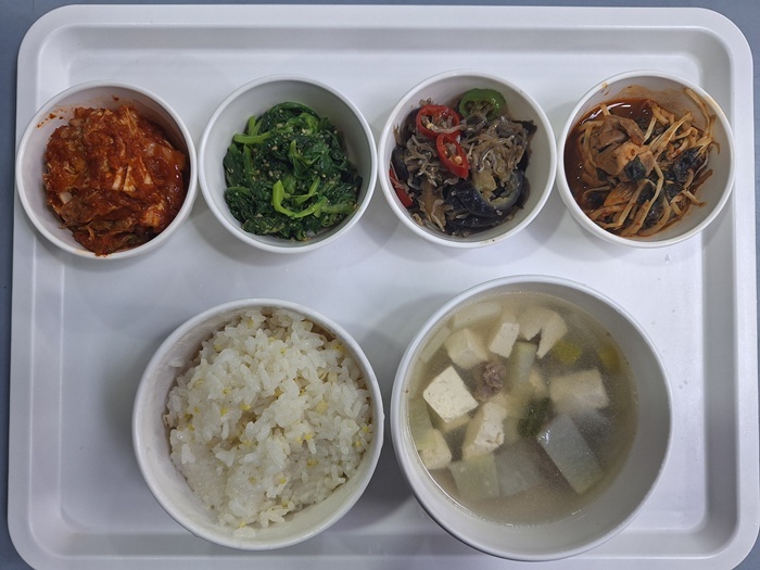 a84941cb64dd8271db45ffe5ecc0ebd4_1770869