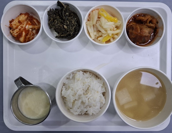 a84941cb64dd8271db45ffe5ecc0ebd4_1770869