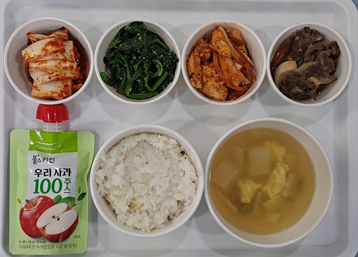 eb995e0e7d9cf2aaa2a82991feb9b45c_1772076