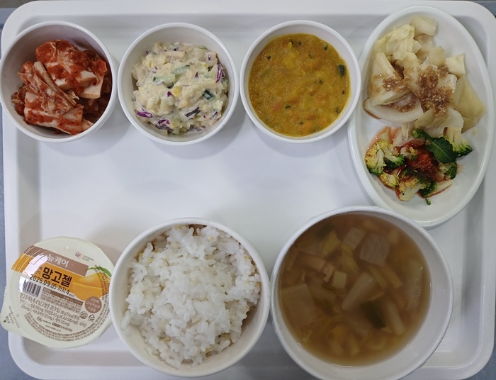 eb995e0e7d9cf2aaa2a82991feb9b45c_1772076