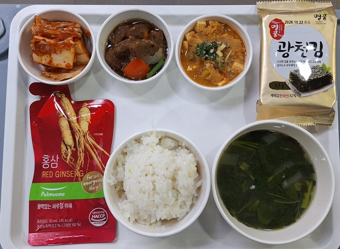 eb995e0e7d9cf2aaa2a82991feb9b45c_1772076