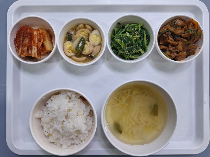 eb995e0e7d9cf2aaa2a82991feb9b45c_1772076