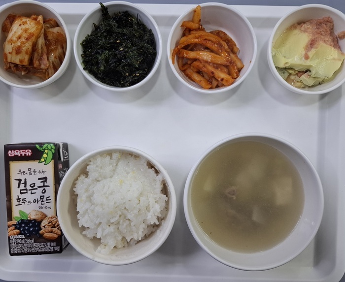 eb995e0e7d9cf2aaa2a82991feb9b45c_1772076