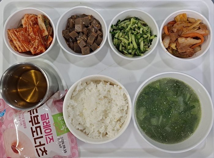 eb995e0e7d9cf2aaa2a82991feb9b45c_1772076