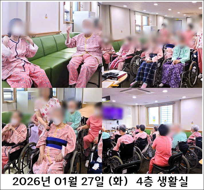 fc0cc4a76df0ada8f7915ebbbd2ad7d1_1769949