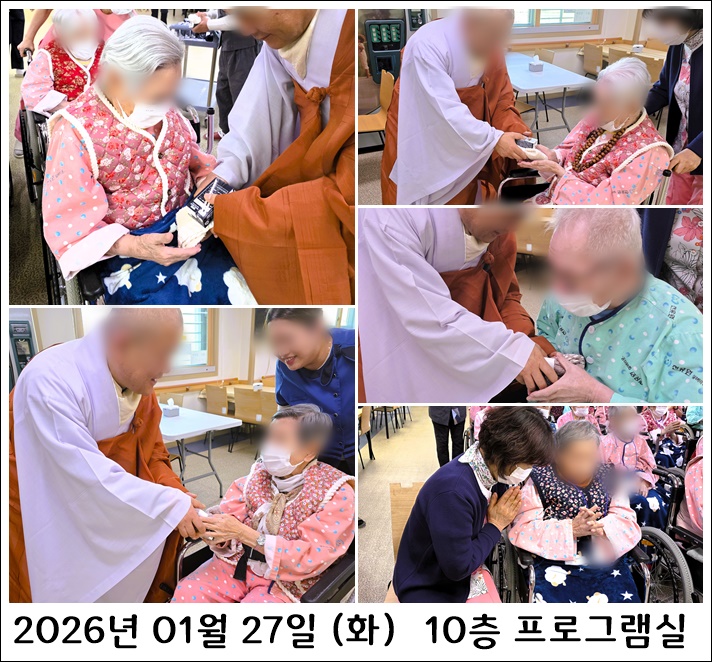 fc0cc4a76df0ada8f7915ebbbd2ad7d1_1769950