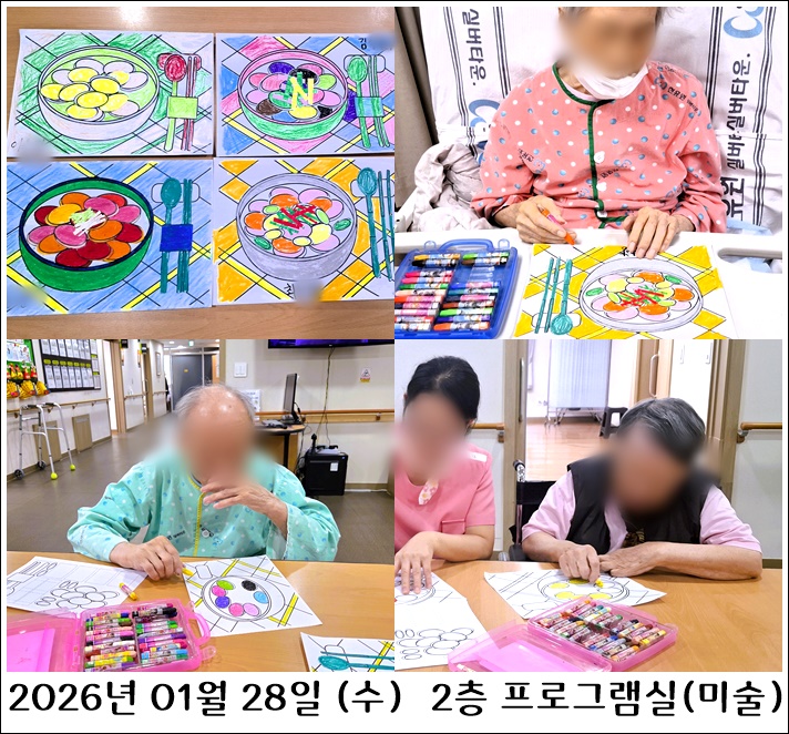 fc0cc4a76df0ada8f7915ebbbd2ad7d1_1769951