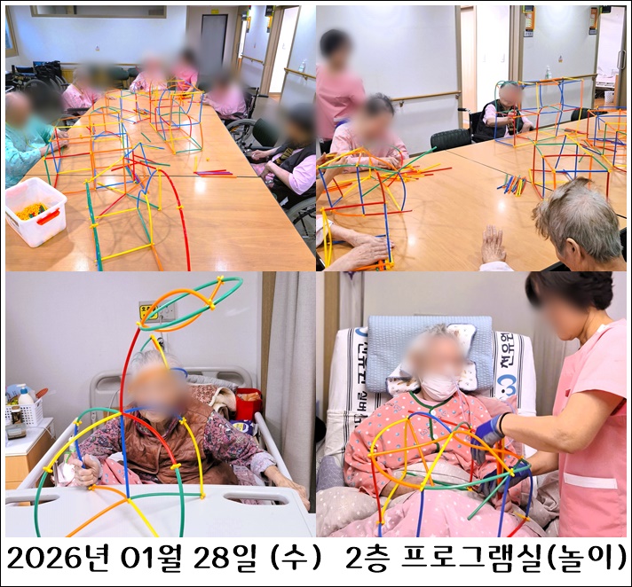 fc0cc4a76df0ada8f7915ebbbd2ad7d1_1769951