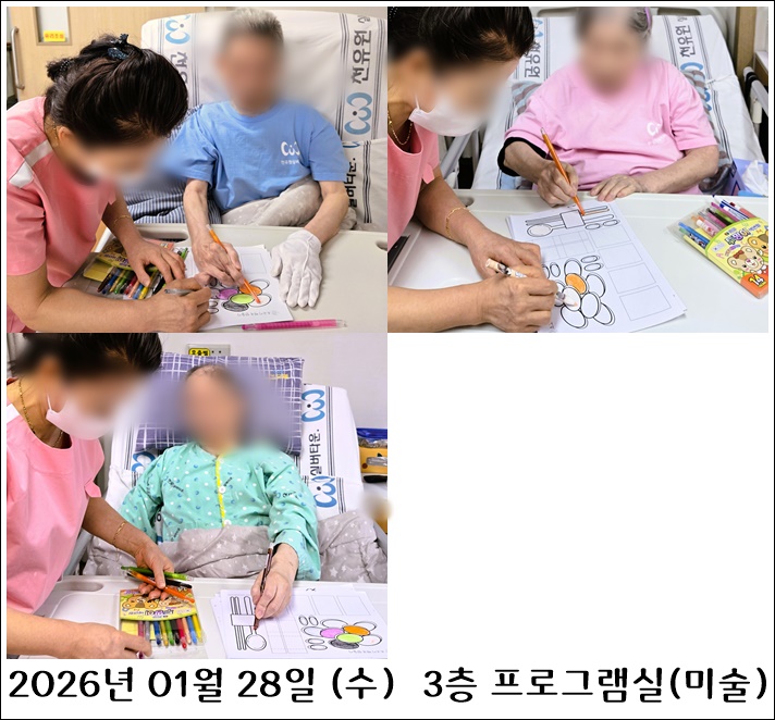 fc0cc4a76df0ada8f7915ebbbd2ad7d1_1769951