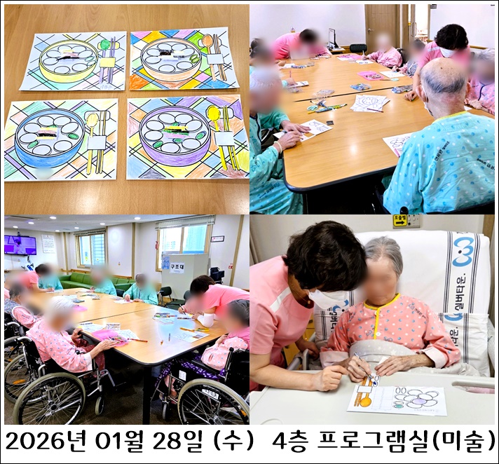 fc0cc4a76df0ada8f7915ebbbd2ad7d1_1769951