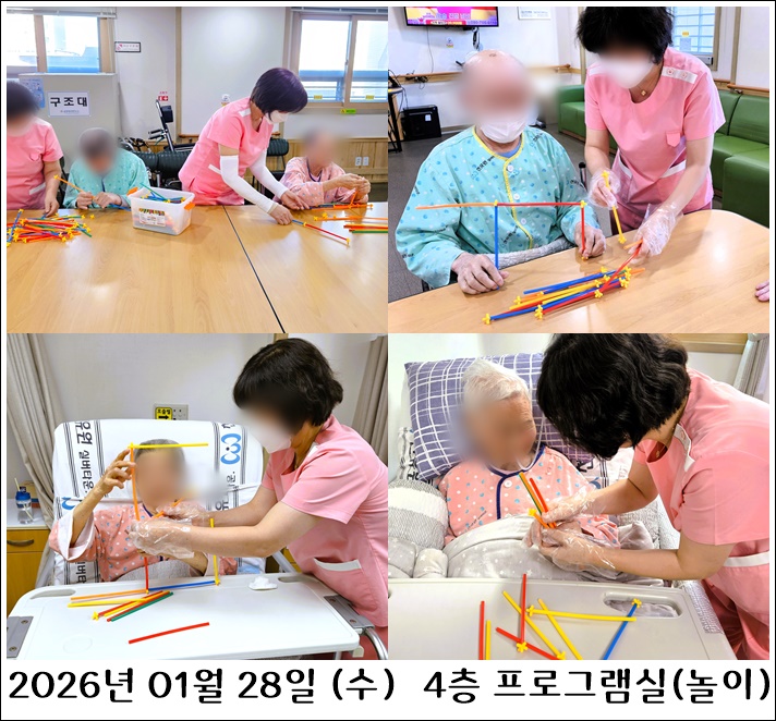 fc0cc4a76df0ada8f7915ebbbd2ad7d1_1769951