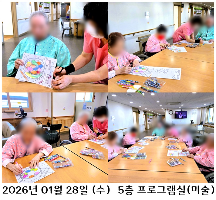 fc0cc4a76df0ada8f7915ebbbd2ad7d1_1769951