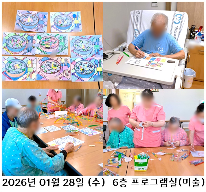 fc0cc4a76df0ada8f7915ebbbd2ad7d1_1769951