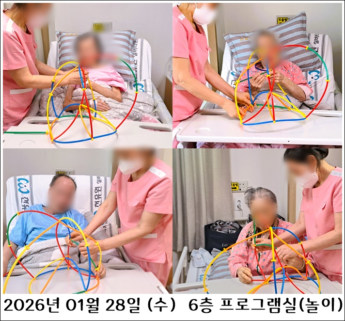 fc0cc4a76df0ada8f7915ebbbd2ad7d1_1769951