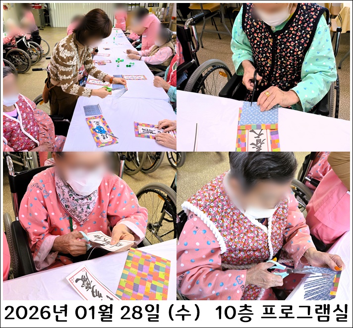 fc0cc4a76df0ada8f7915ebbbd2ad7d1_1769951