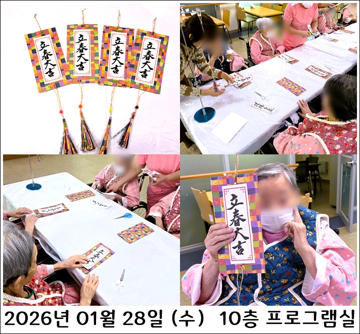 fc0cc4a76df0ada8f7915ebbbd2ad7d1_1769951