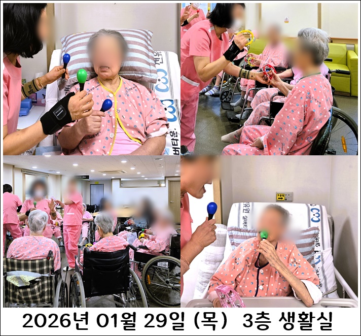 fc0cc4a76df0ada8f7915ebbbd2ad7d1_1769951