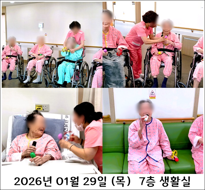 fc0cc4a76df0ada8f7915ebbbd2ad7d1_1769951