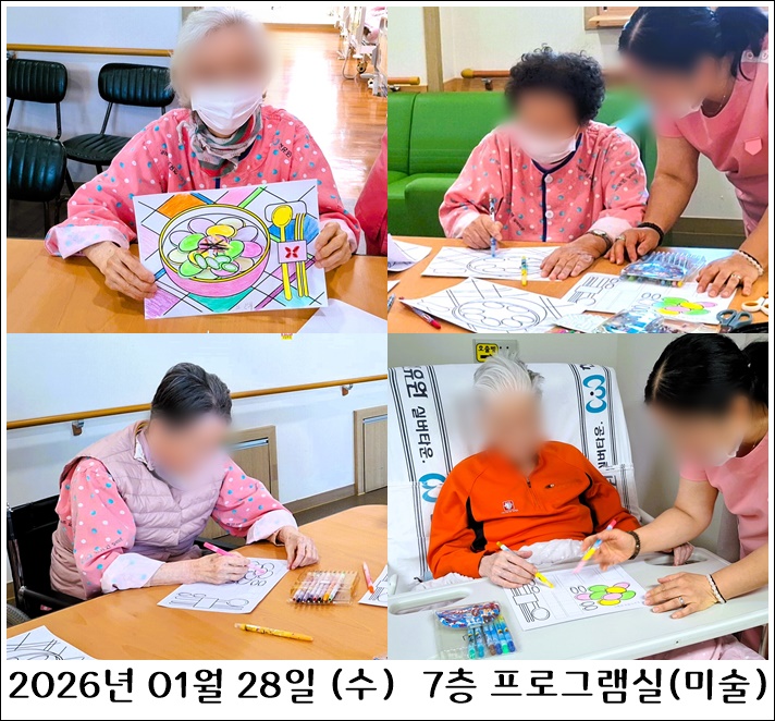 fc0cc4a76df0ada8f7915ebbbd2ad7d1_1769951