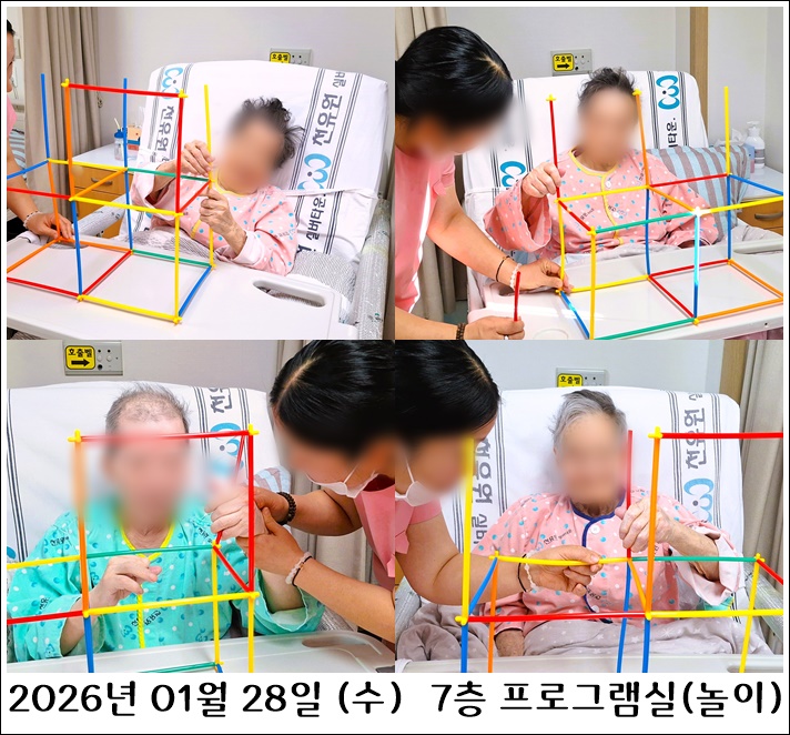 fc0cc4a76df0ada8f7915ebbbd2ad7d1_1769951