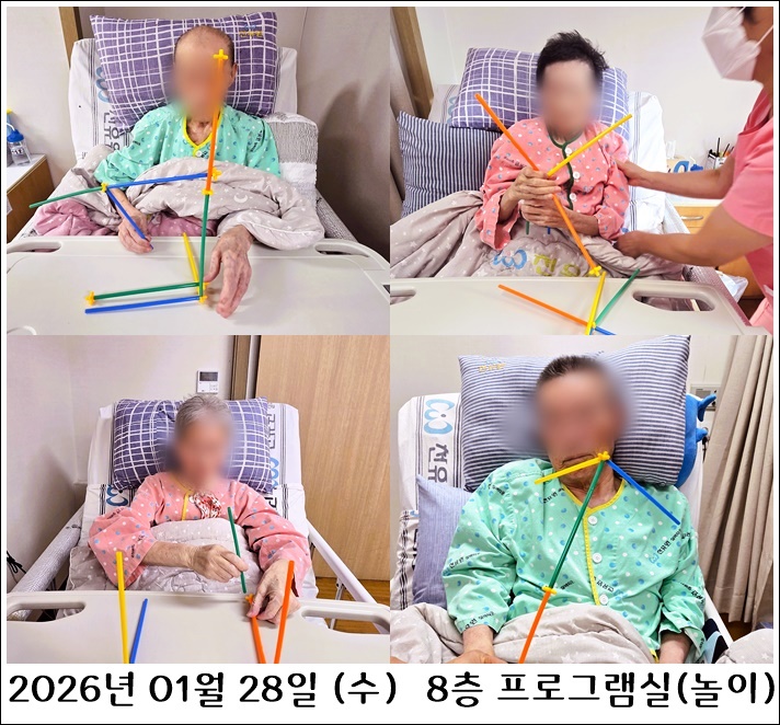 fc0cc4a76df0ada8f7915ebbbd2ad7d1_1769951