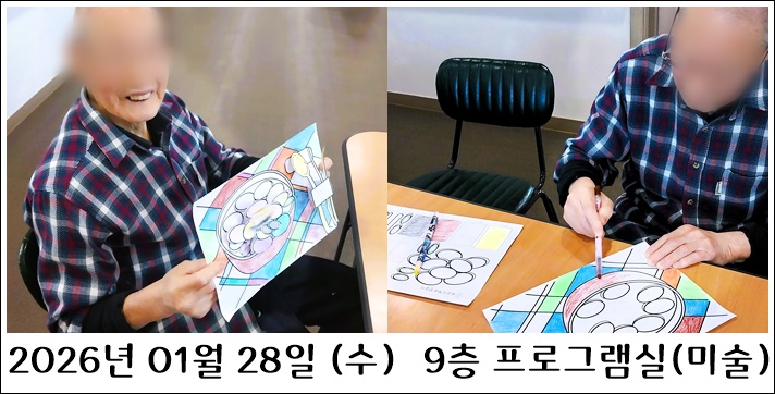 fc0cc4a76df0ada8f7915ebbbd2ad7d1_1769951