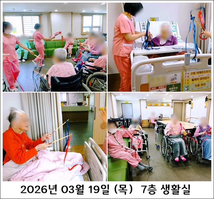 0497915190d1cc4730b597801ccdd058_1773904