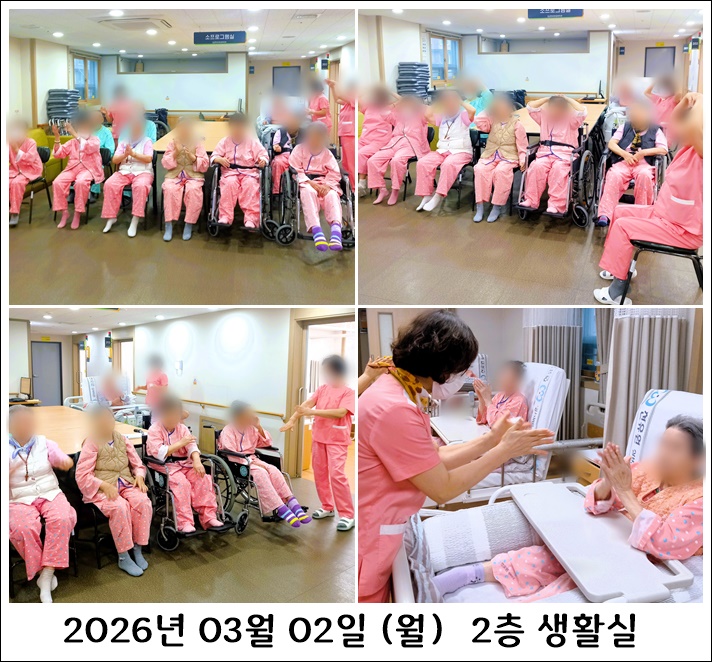 05e9dd47f2d10fde8bae234297d2ecca_1773038