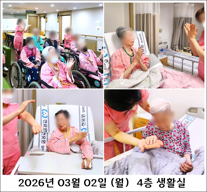 05e9dd47f2d10fde8bae234297d2ecca_1773038