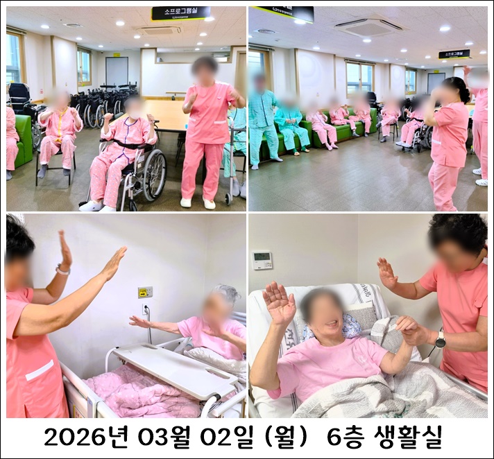 05e9dd47f2d10fde8bae234297d2ecca_1773038