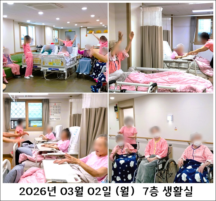 05e9dd47f2d10fde8bae234297d2ecca_1773038