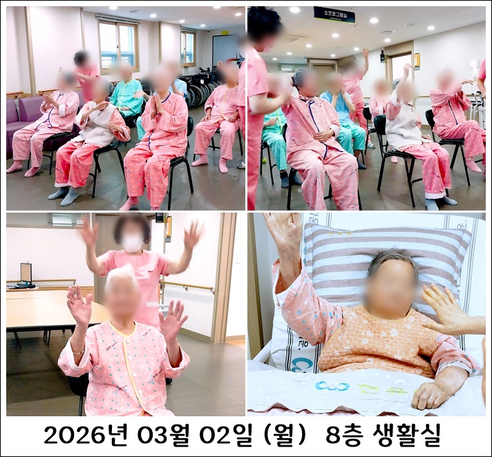 05e9dd47f2d10fde8bae234297d2ecca_1773038